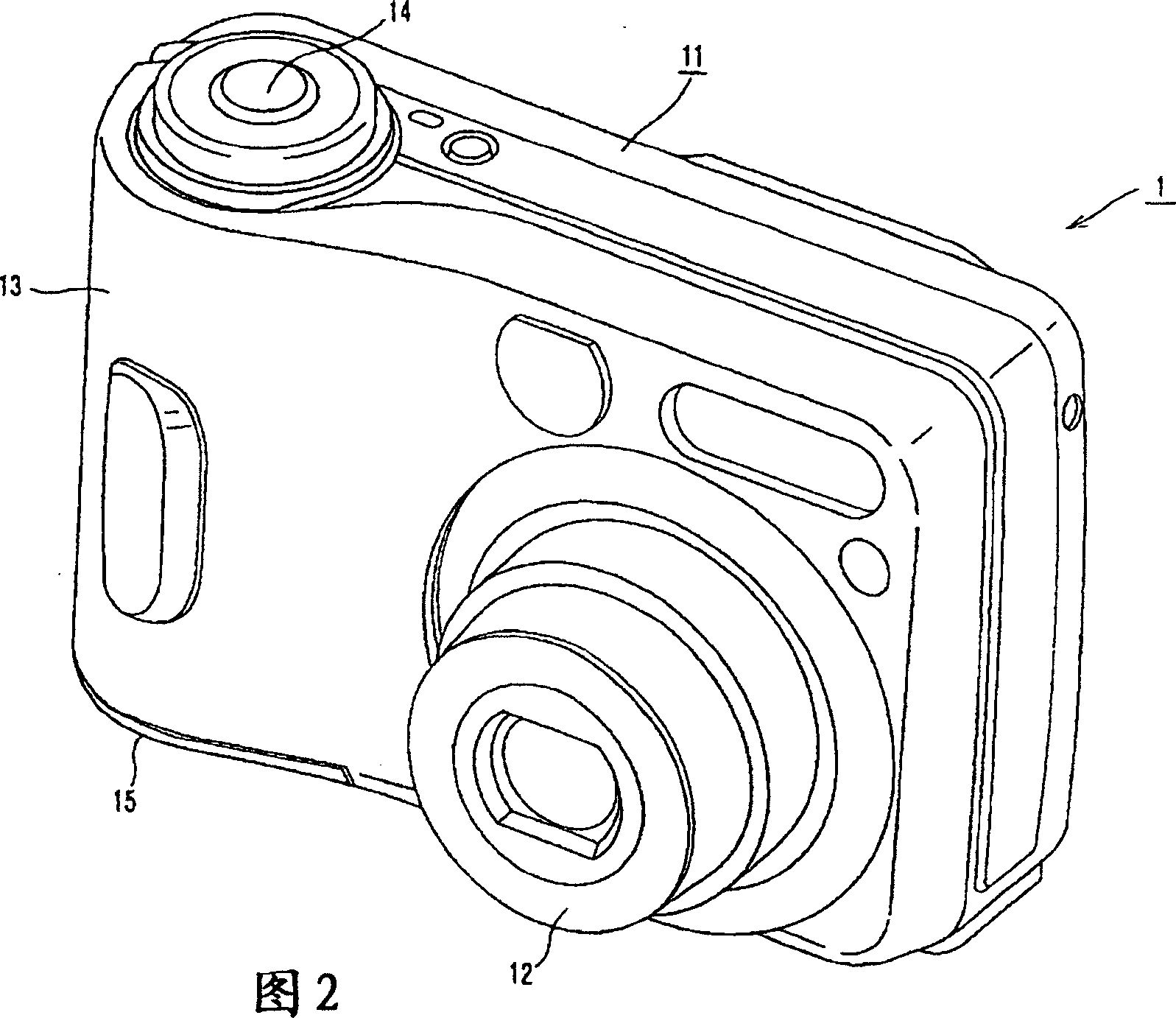 DC adaptor and electronic apparatus using the same