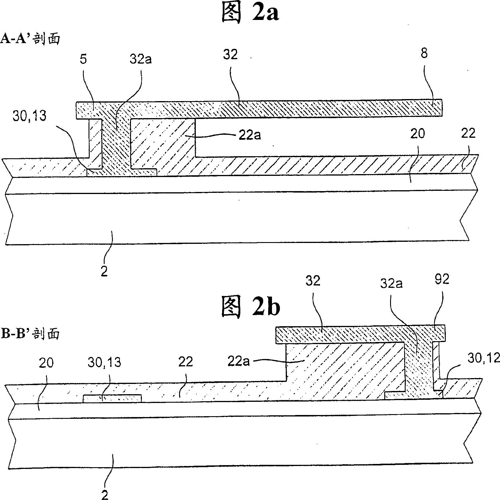 Time base comprising integrated micromechanical tuning fork resonator