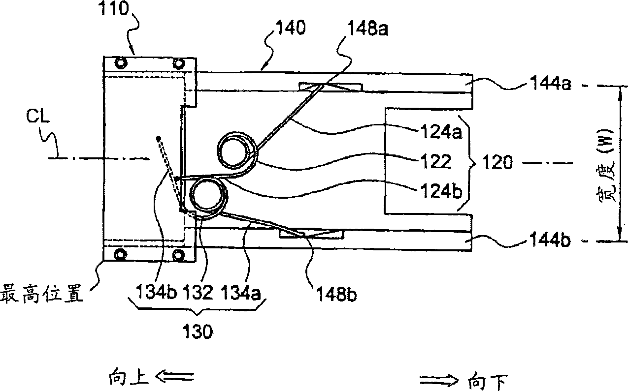 Sliding mechanism apparatus and appliance integrated with the same