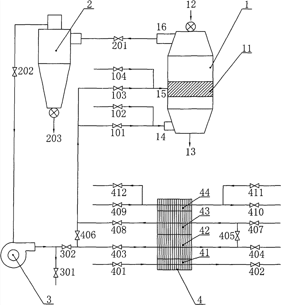 Strong dewetting temperature-adjusting type cooling unit