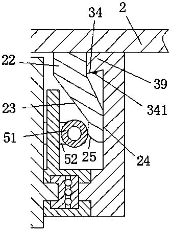 A blackboard connection and fixing device for teaching