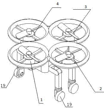 Novel four-rotor-wing amphibious robot