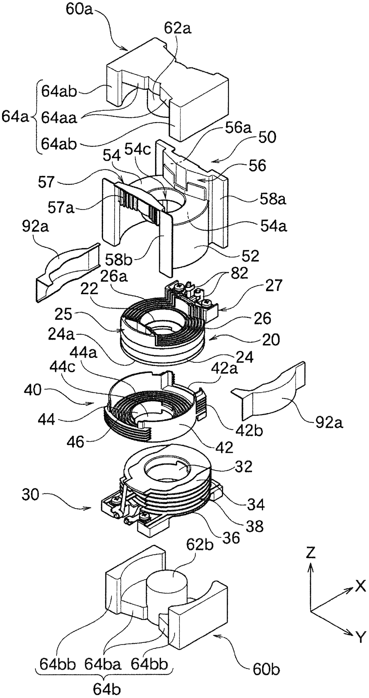 Coil device