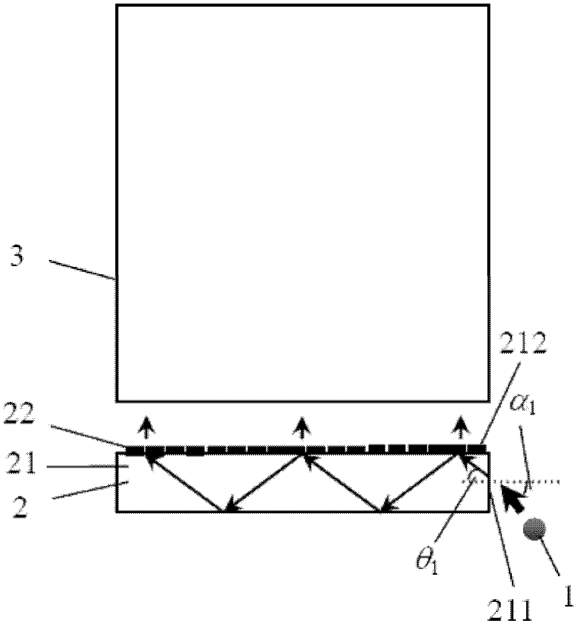 Back lighting device and liquid crystal display device