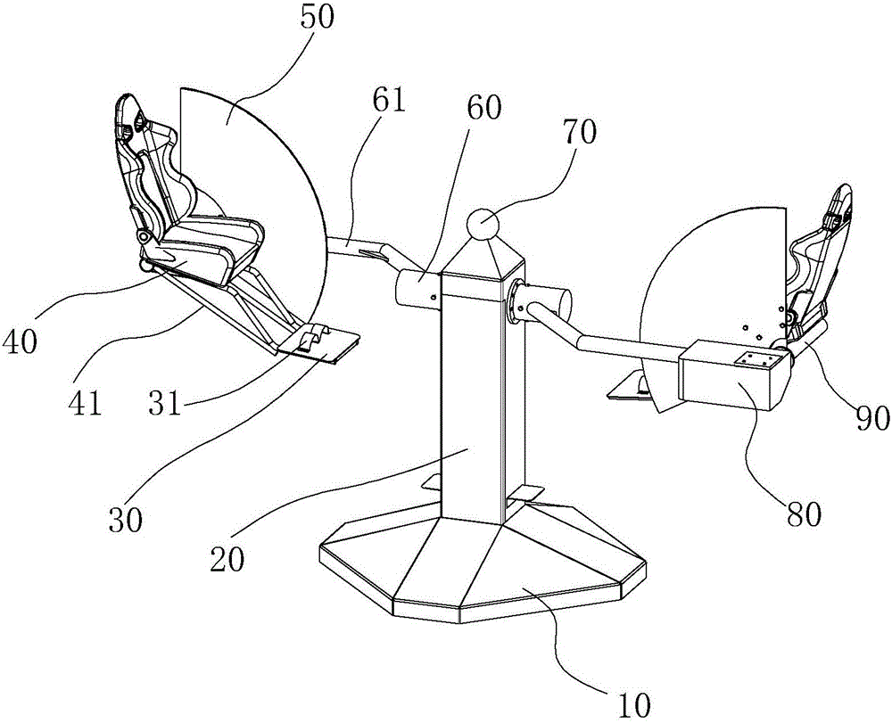 Bispin type turnover equipment and bispin type space cinema