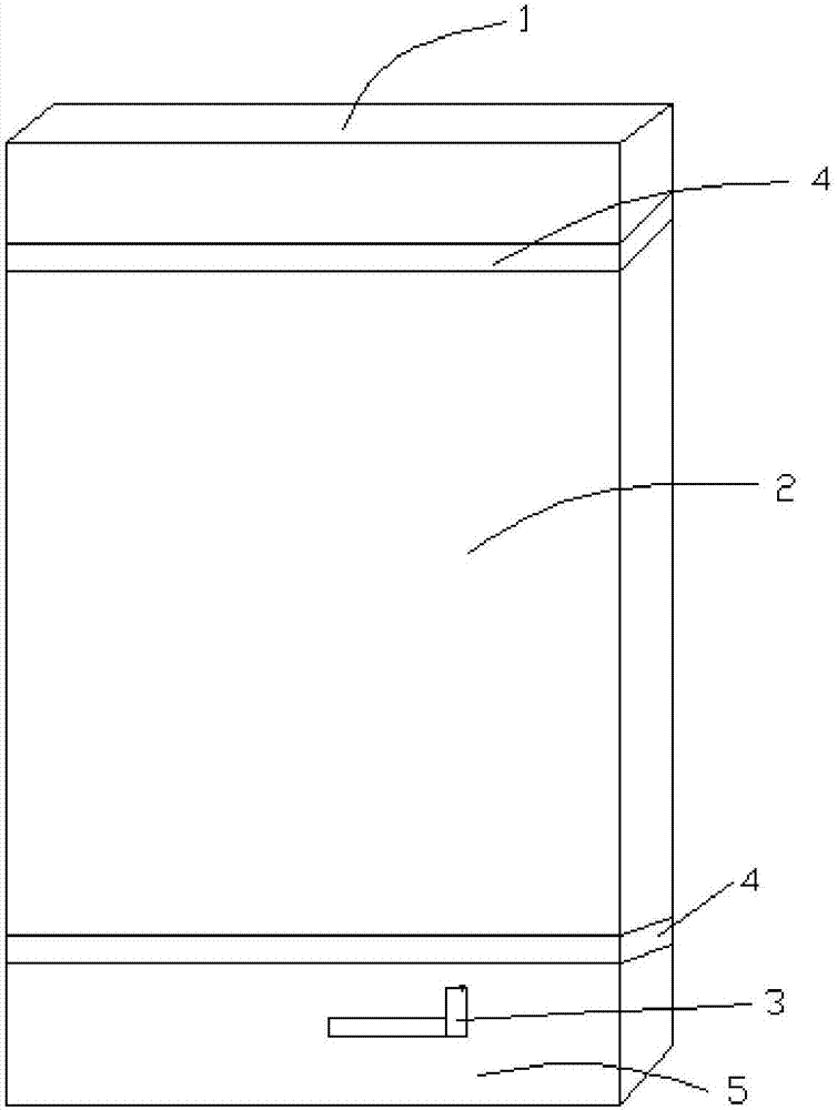 Integrated structure of metal housing and antenna of electronic device