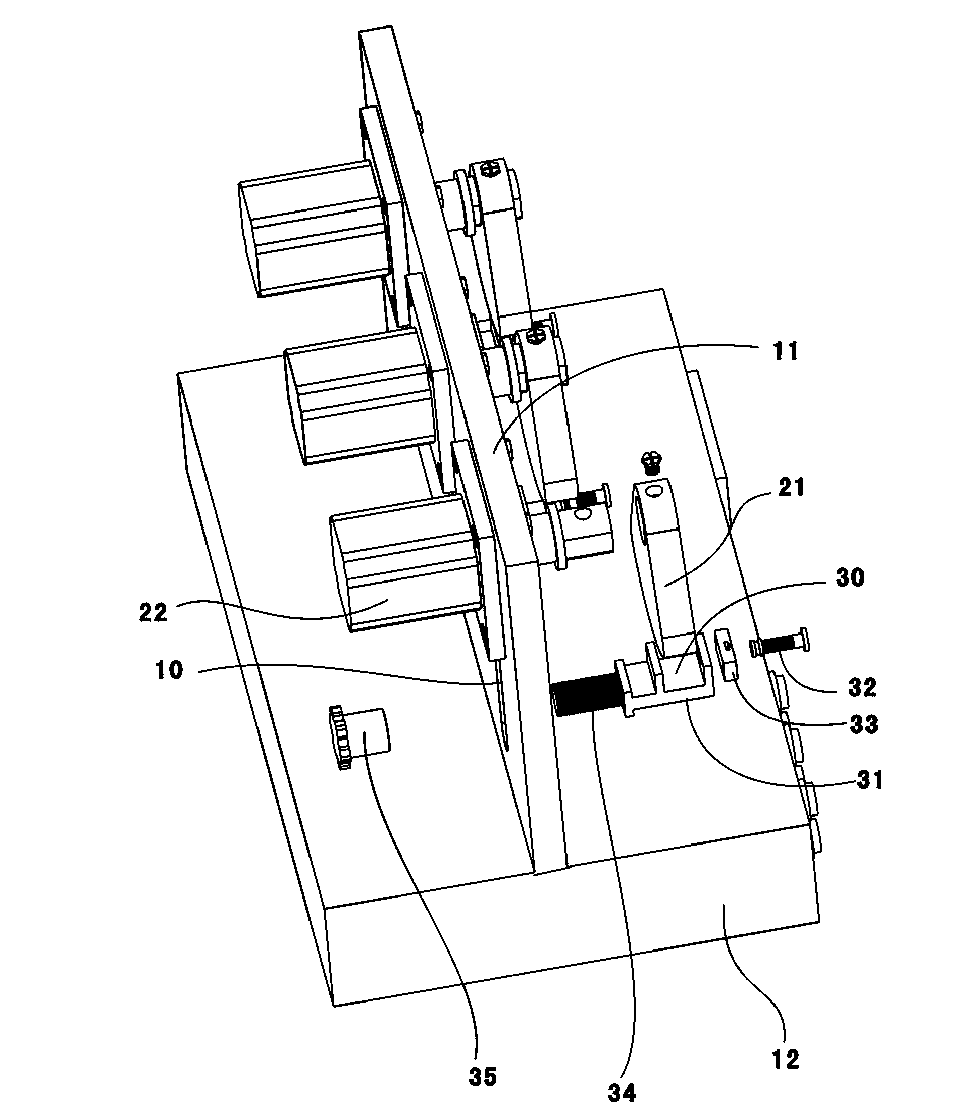 Rocker switch life tester