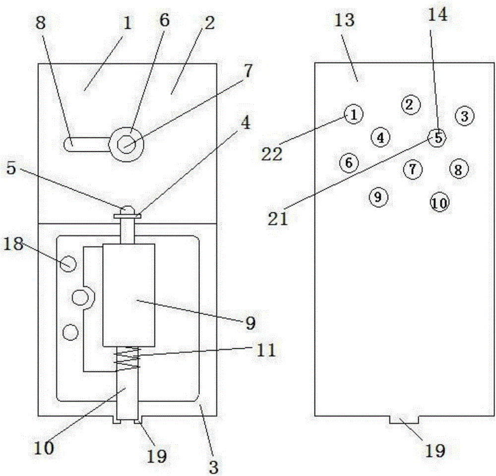 Mechanical unlocking device for electromagnetic lock