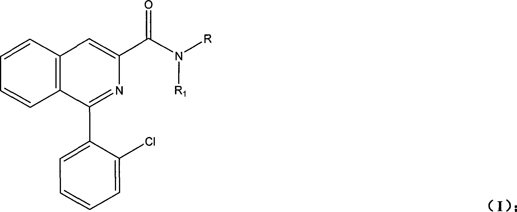 Synthesis of PET imaging agent prosome isoquinoline methanamide derivant