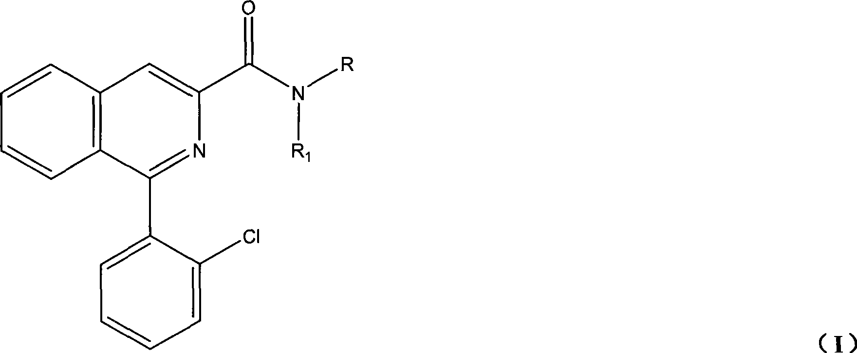 Synthesis of PET imaging agent prosome isoquinoline methanamide derivant