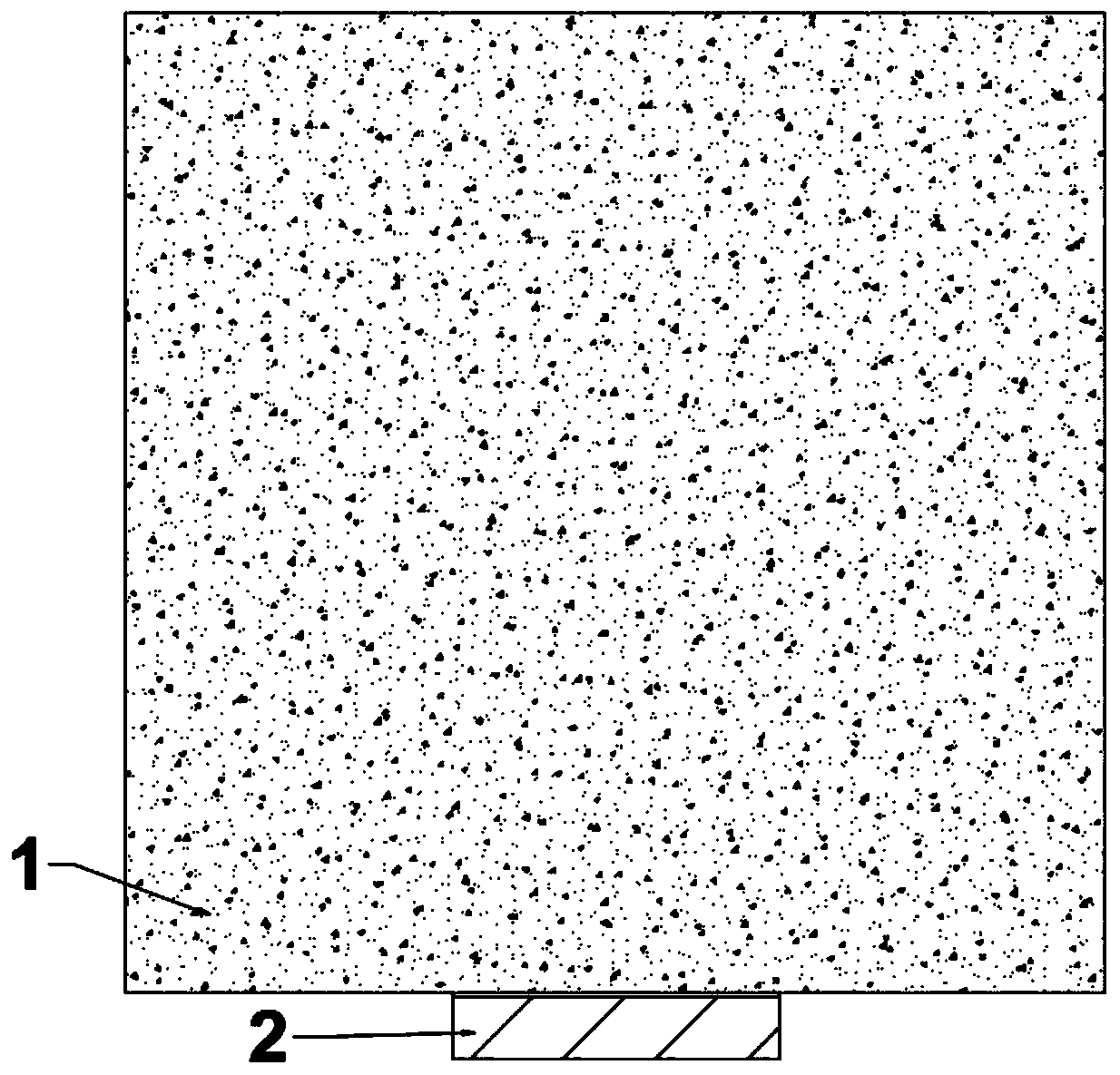 A test method for determining the shear constitutive relation of rock-concrete interface