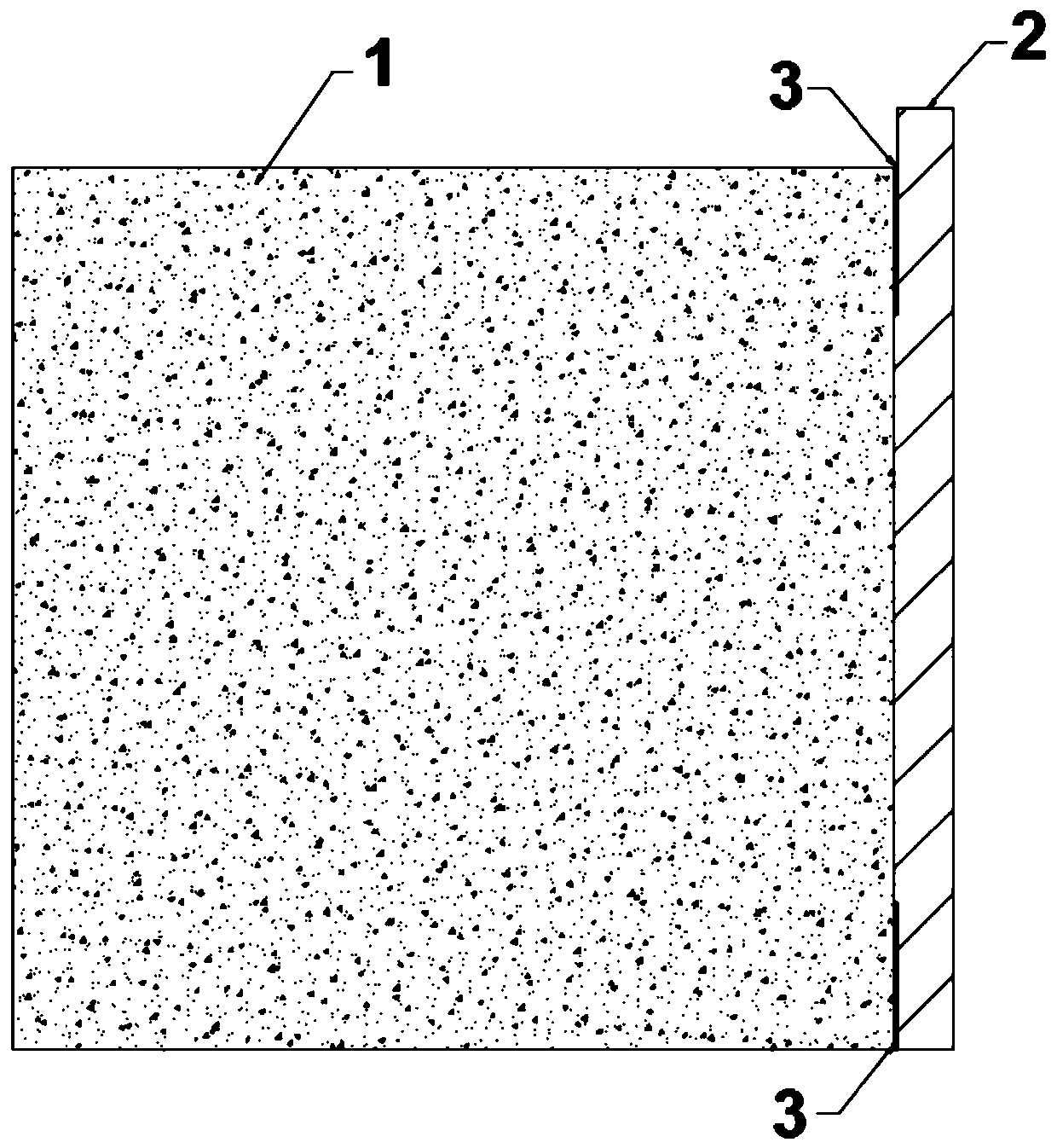 A test method for determining the shear constitutive relation of rock-concrete interface