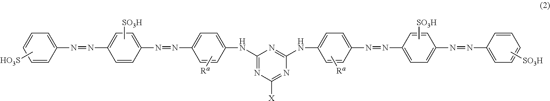 Ink composition, inkjet recording method and colored body