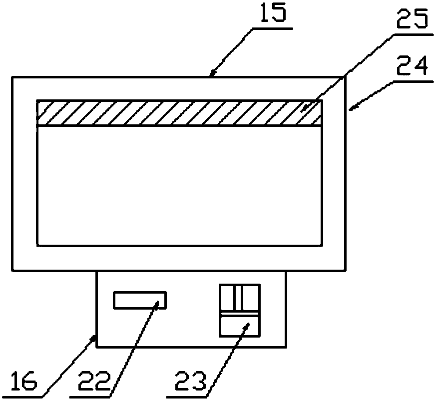 Building material automatic detecting and washing device