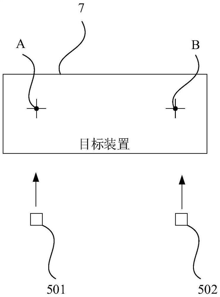 Visual positioning system, battery replacement equipment and battery replacement control method