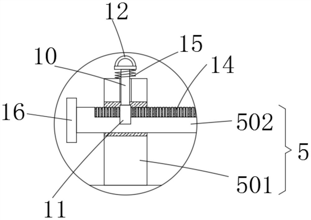 Adjustable drawing device for architectural design