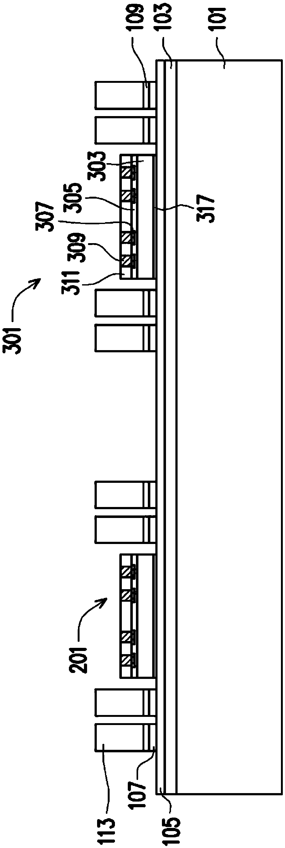 Semiconductor device and method of manufacture