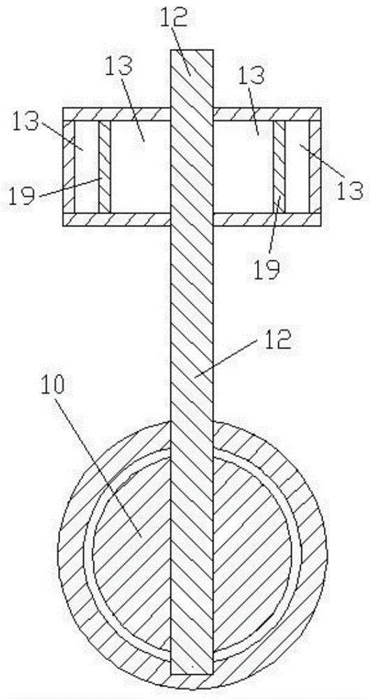 Coaxial connecting device for rotating body and valve
