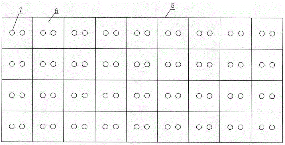 Prediction Method of Site Vibration Induced by Flood Discharge and Energy Dissipation