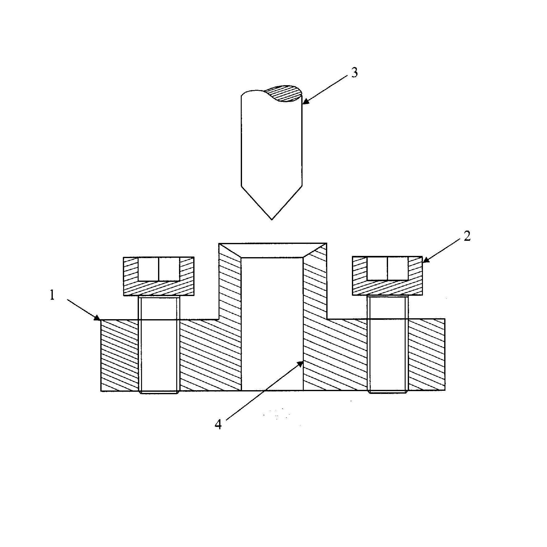 Method for quick fixture positioning for numerical control machine and tool setting device