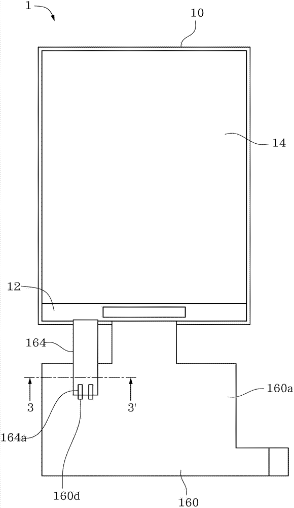 Flexible circuit board assembly and assembling method thereof