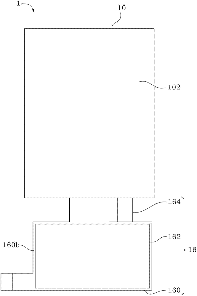 Flexible circuit board assembly and assembling method thereof