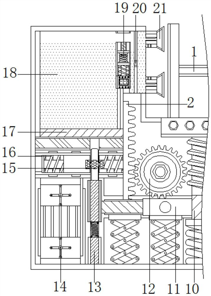 Quantitative adding auxiliary device for scraper solder paste cleaning agent