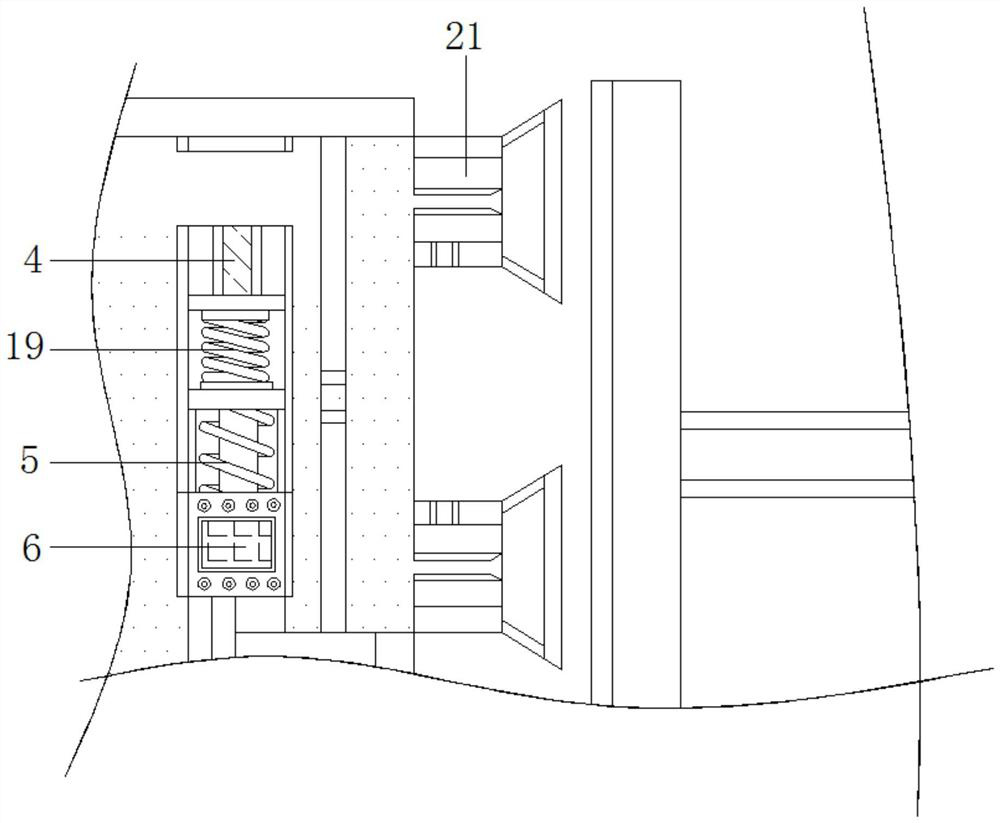 Quantitative adding auxiliary device for scraper solder paste cleaning agent