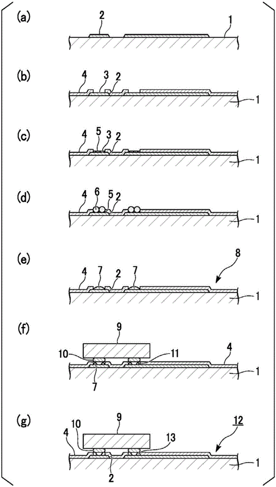 Method for manufacturing soldering circuit board, soldering circuit board, and method for mounting electronic component