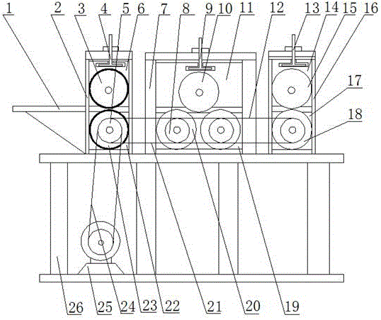 Metal sheet embossing rough rectification device