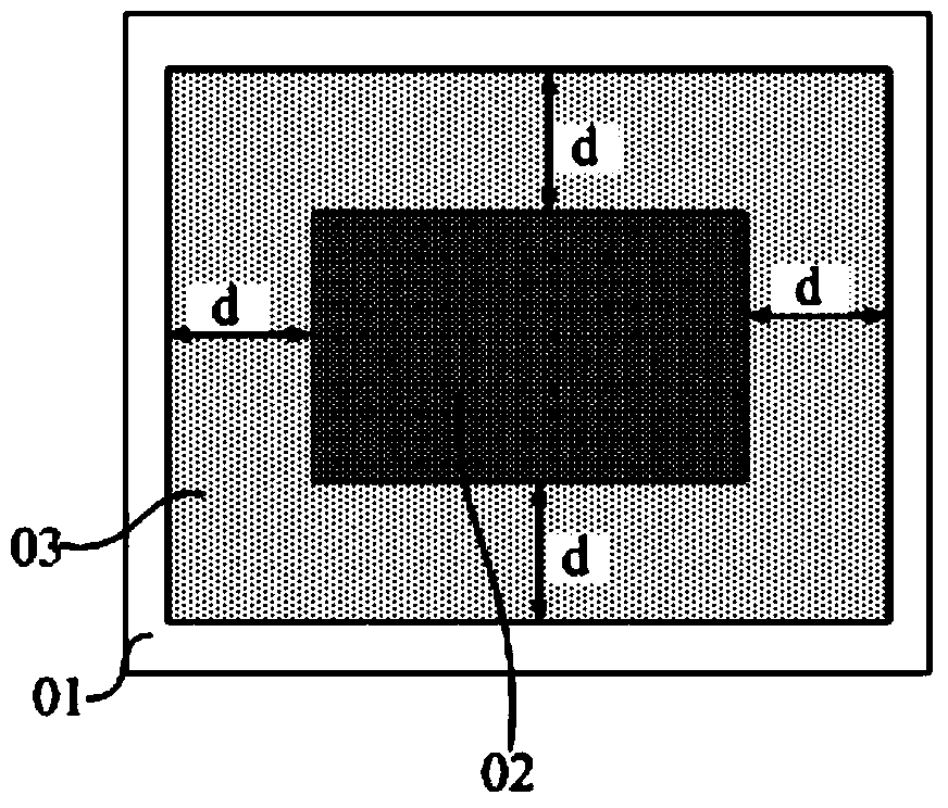 Organic electroluminescent device and packaging method of organic electroluminescent device