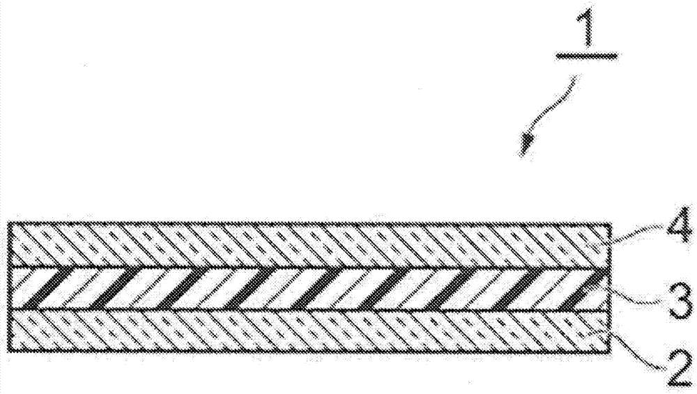 Photosensitive resin composition, photosensitive element, method for forming resist pattern, and method for manufacturing printed wiring board