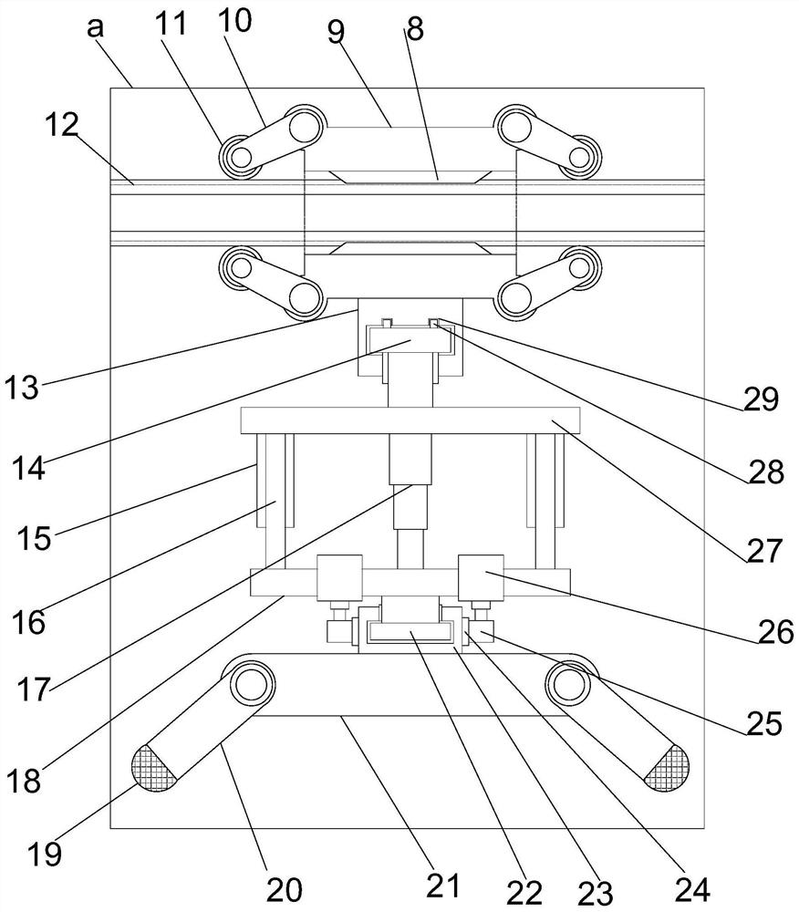 Portable type state monitoring device for numerical-control machine tool