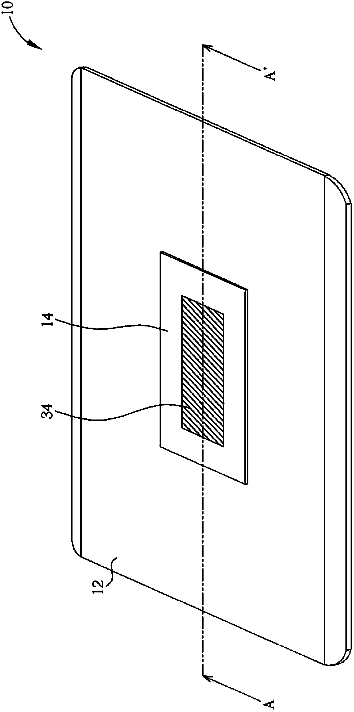 Method for manufacturing cover of portable computer and cover thereof