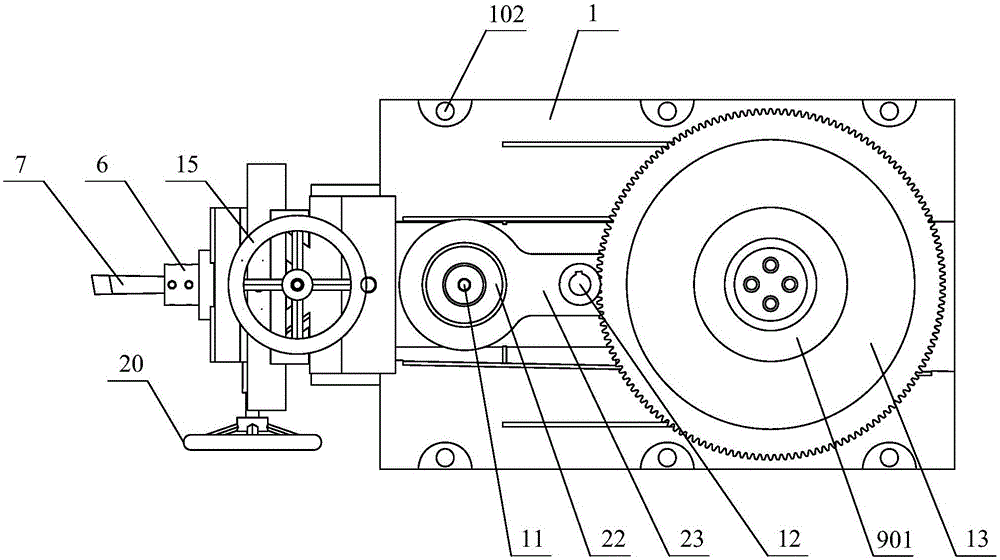 Planing equipment for last blade windows of steam turbine rotor