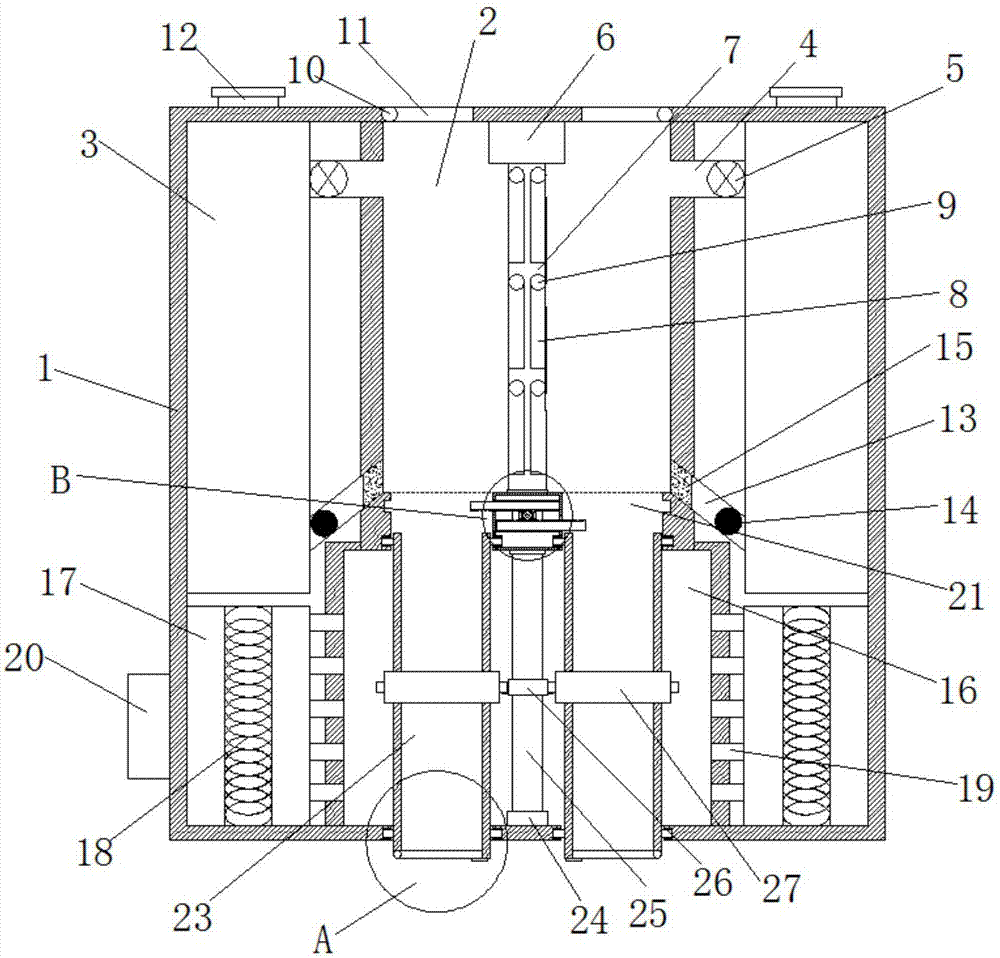 Novel black tea processing device