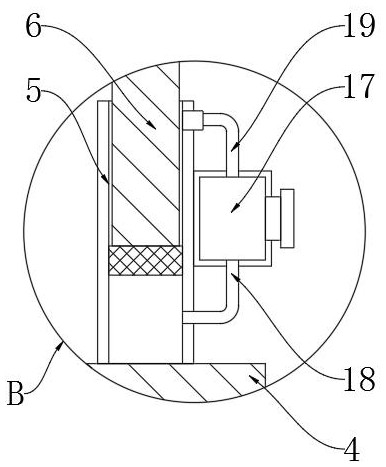 An adjustable punch die and its processing method
