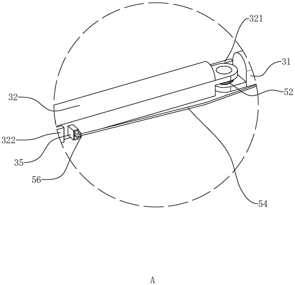 Multi-rotor unmanned aerial vehicle based on 5G communication module