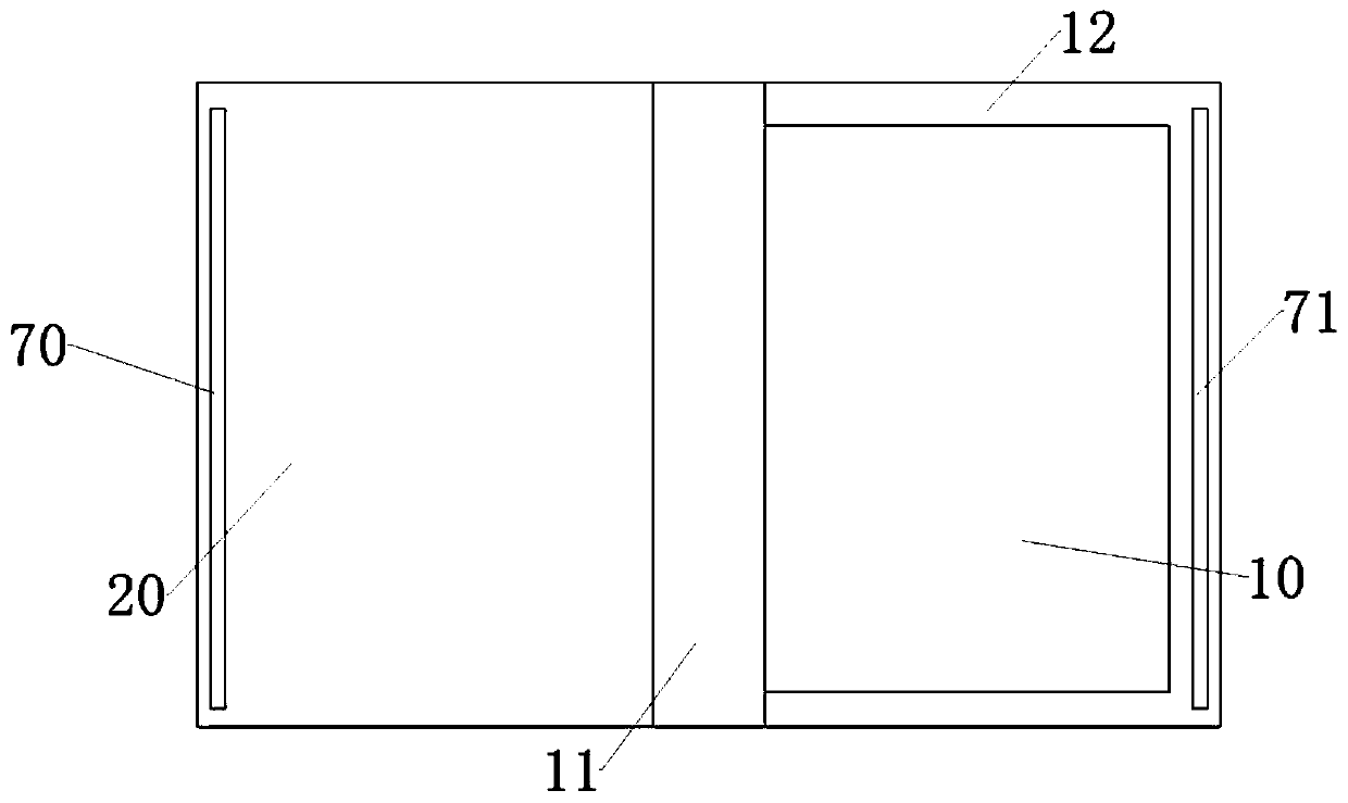 Environment-friendly and energy-saving drawing storage box