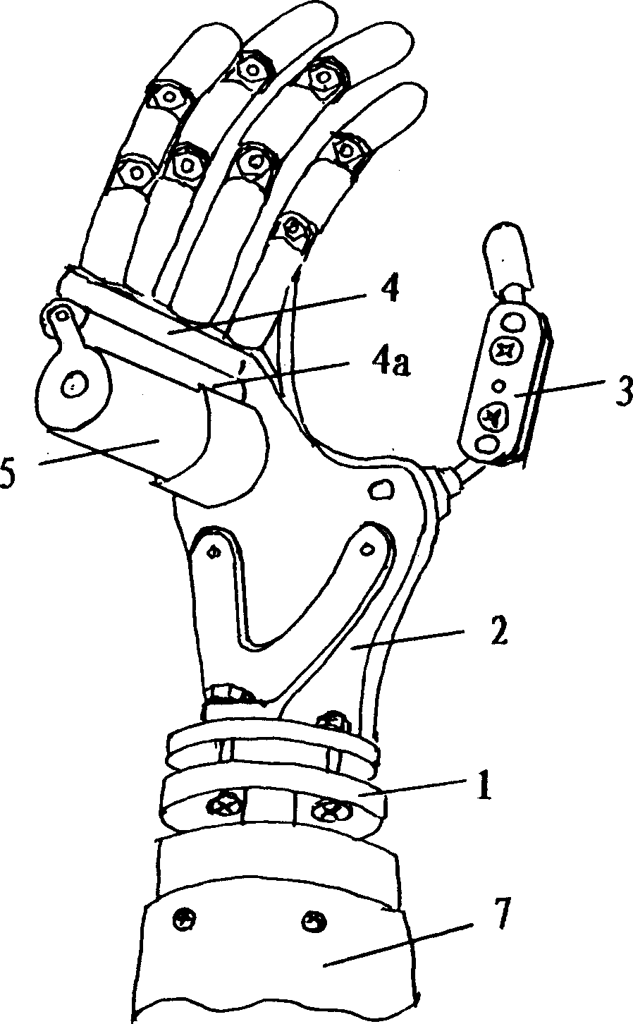 Simulated electronic artificial hand