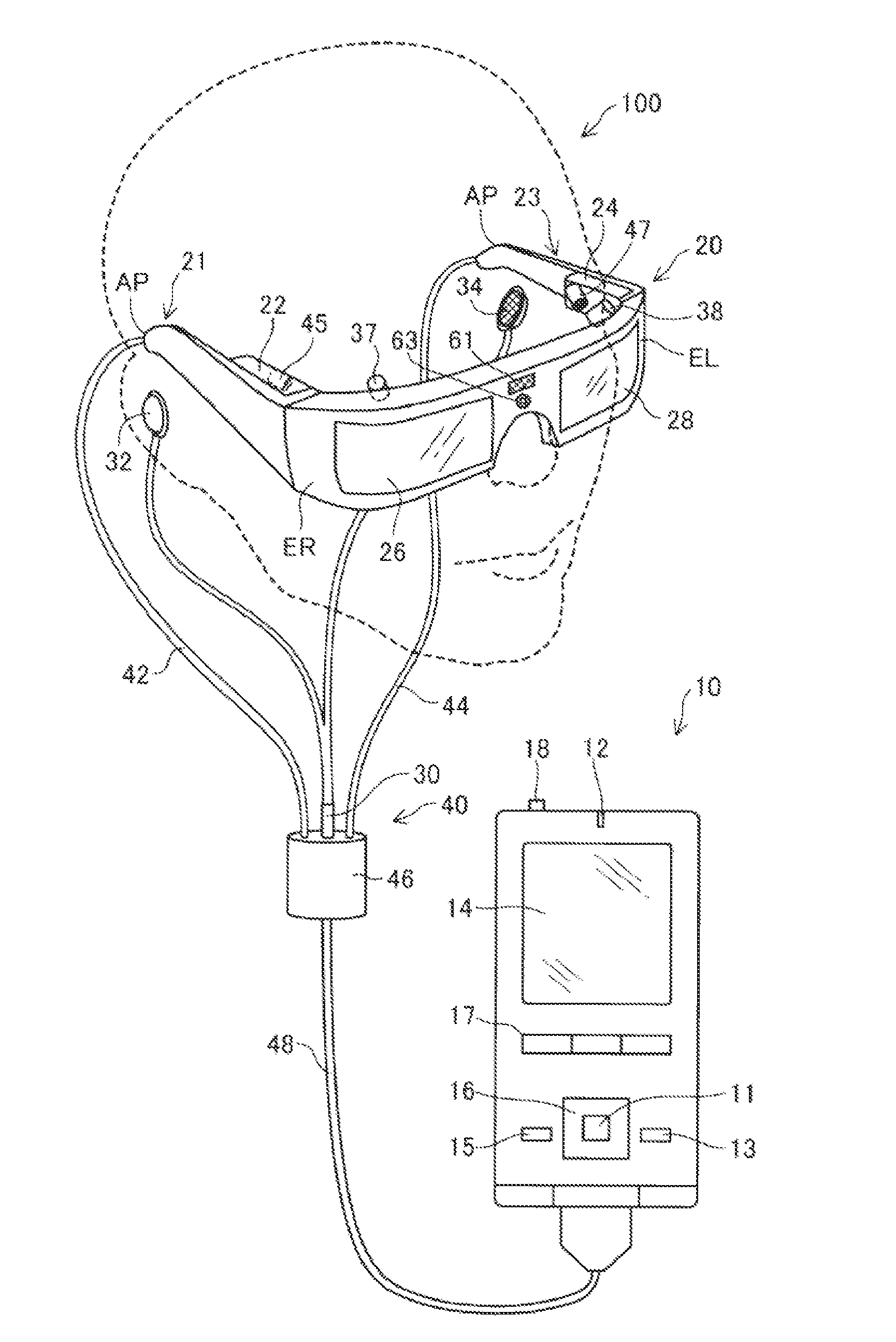 Head-mounted display device and method of controlling head-mounted display device