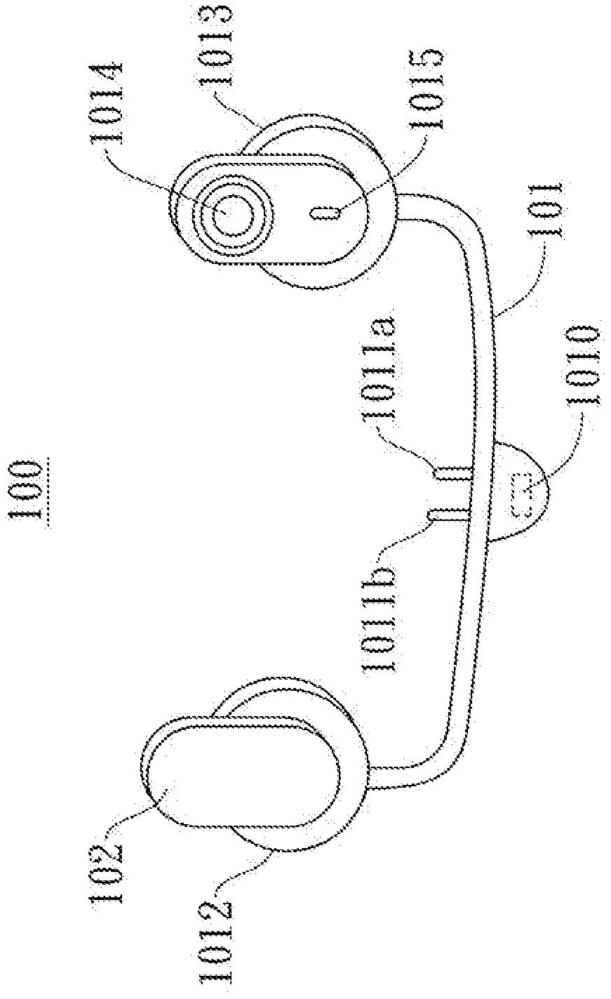 Sleep quality detection device