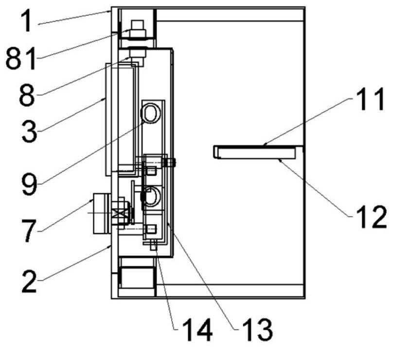 Intelligent safe box