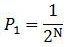 A Symmetric Key Distribution Method for Resisting Quantum Attacks