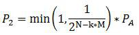 A Symmetric Key Distribution Method for Resisting Quantum Attacks