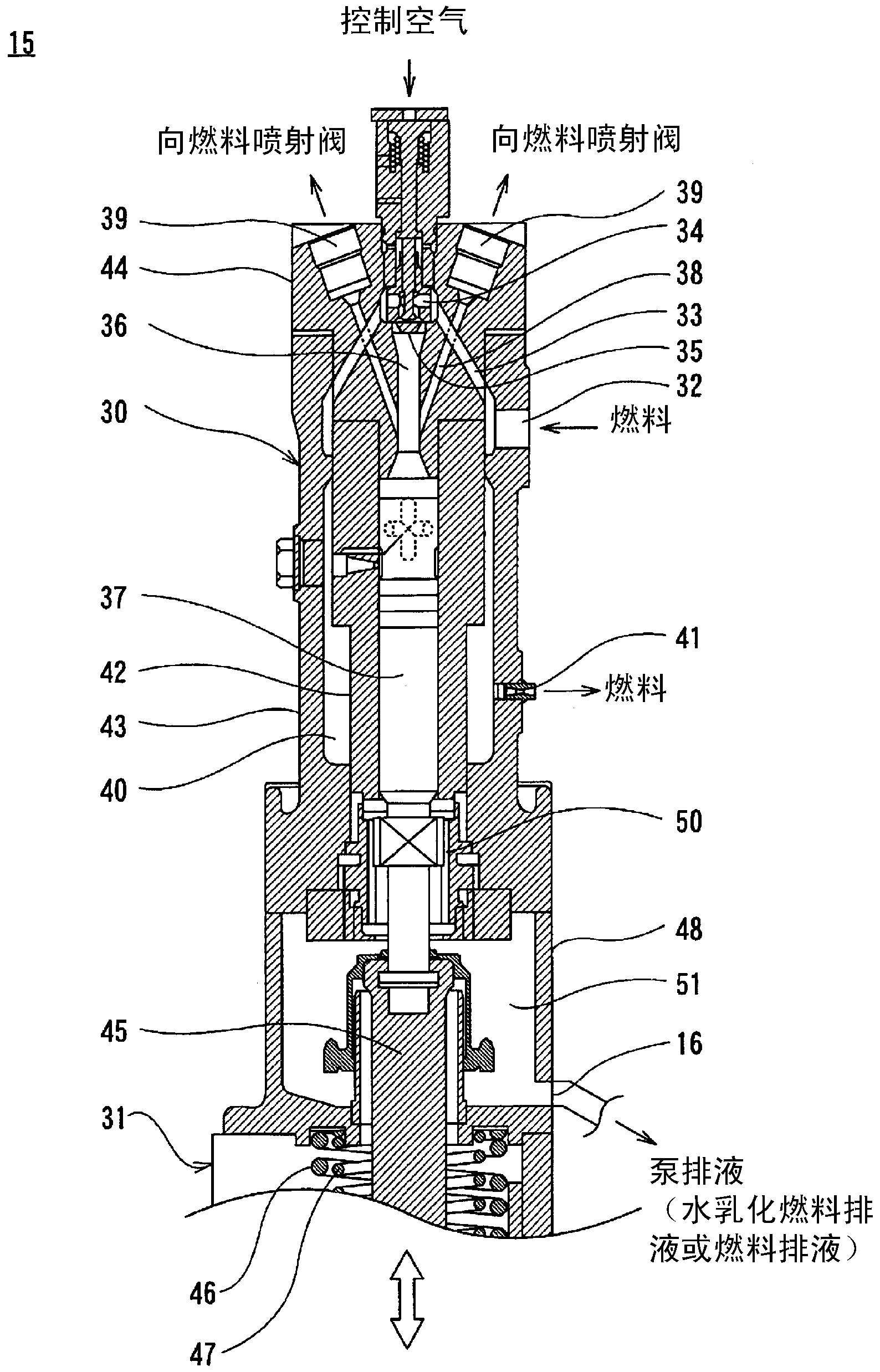 Engine system with reuse device for water emulsion fuel drain