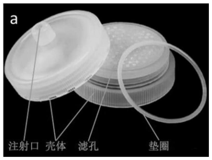 Nano-cellulose hydrogel film with efficient separation function as well as preparation method and application of nano-cellulose hydrogel film