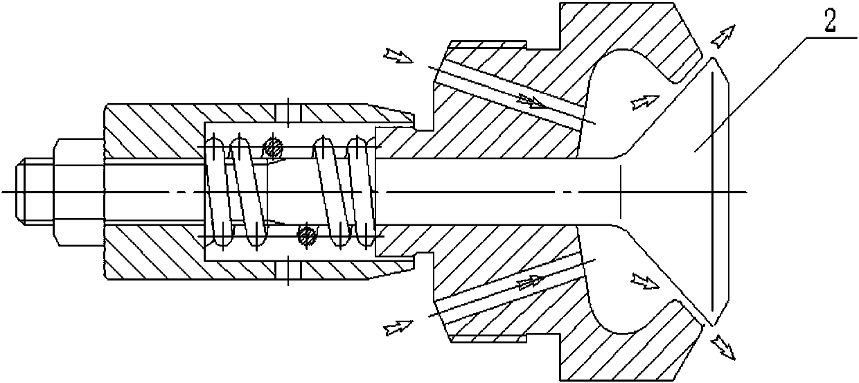 Atomizing nozzle