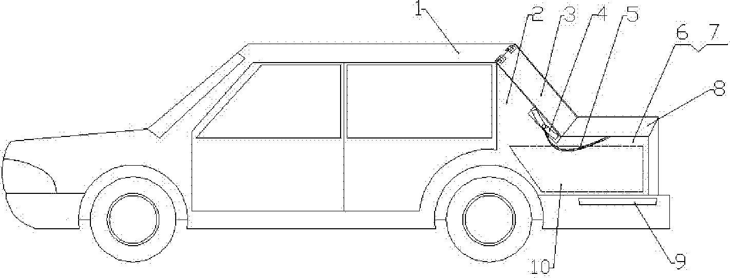 Transformable three-carriage sedan car