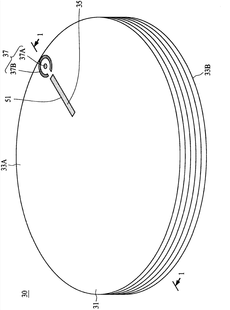 Electronic circutt board